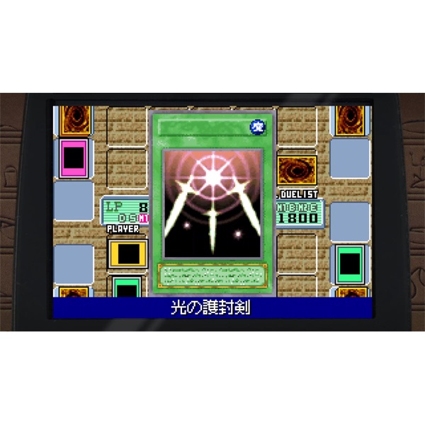 Yu-Gi-Oh! Early Days Collection Nintendo Switch játékszoftver